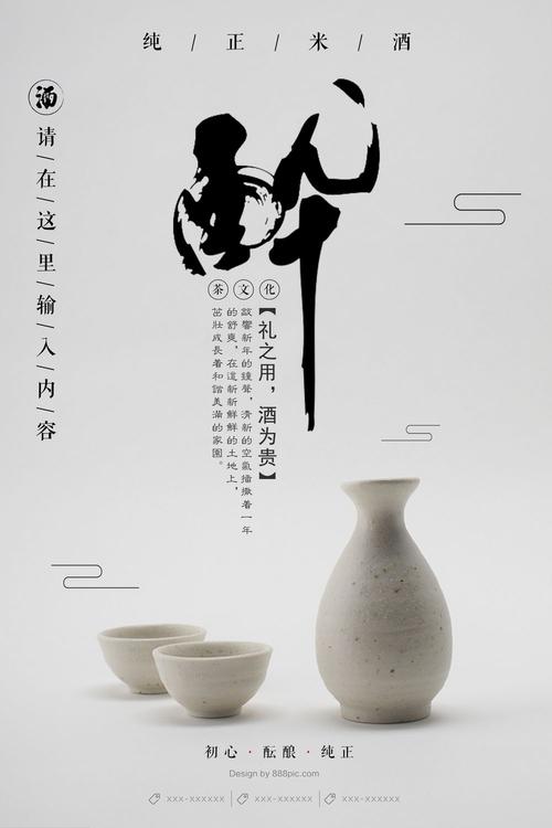 联邦政府财政金融大学本科学位证